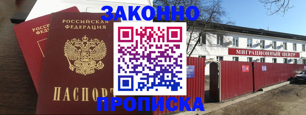 форма 3 в Чусовом
